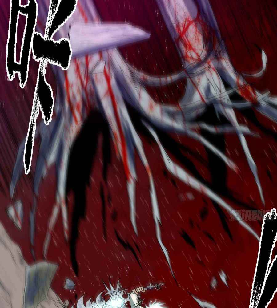 Page 16 of Chapter 25