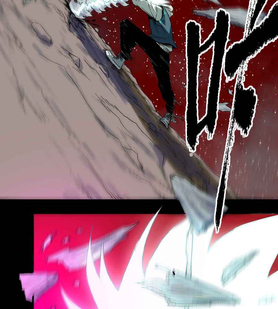 Page 17 of Chapter 25