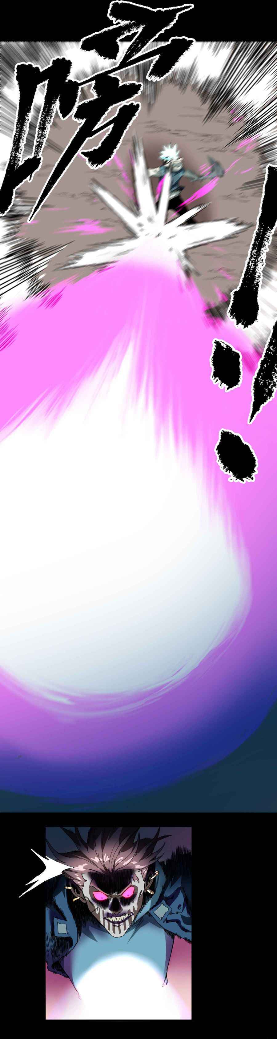 Page 5 of Chapter 26