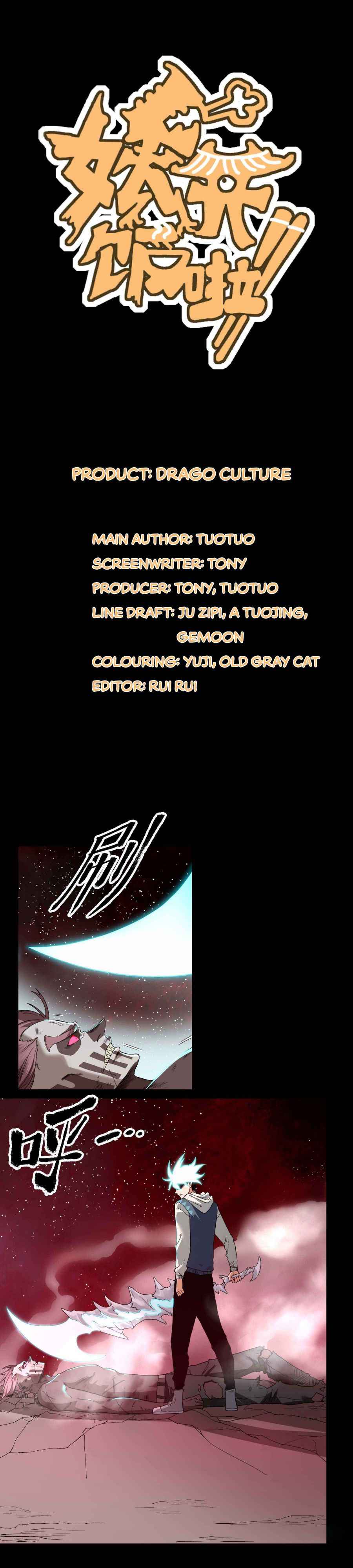 Page 7 of Chapter 26