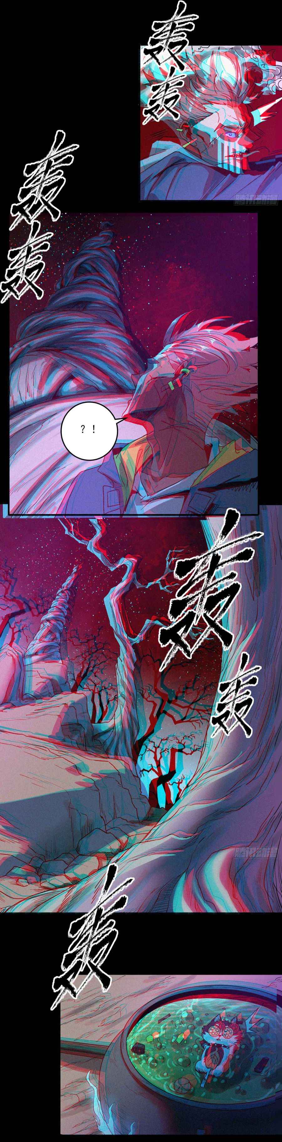 Page 14 of Chapter 26