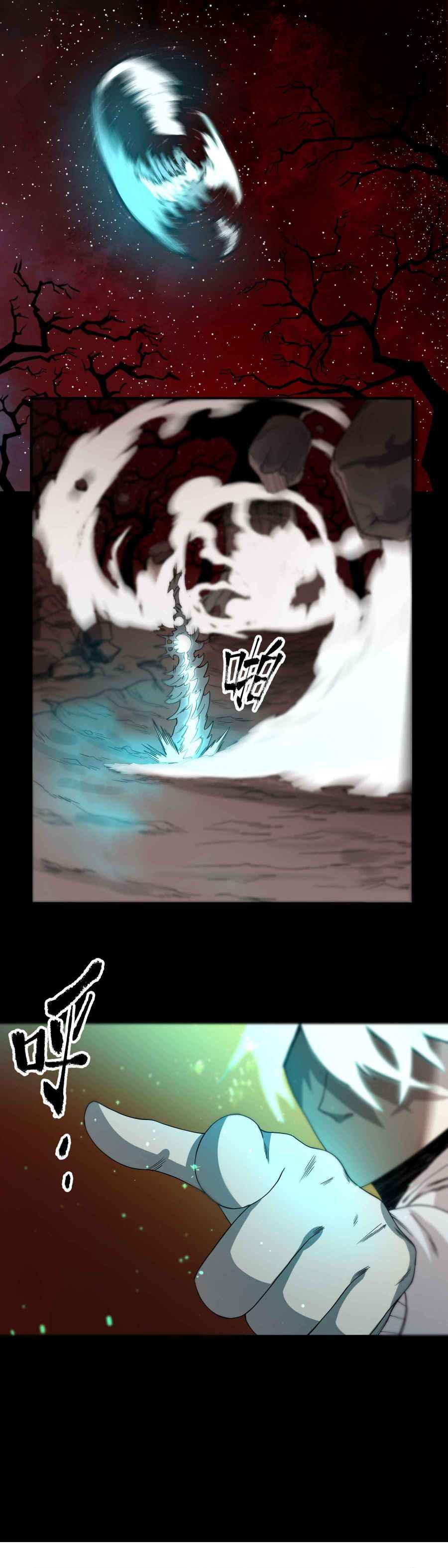 Page 13 of Chapter 27