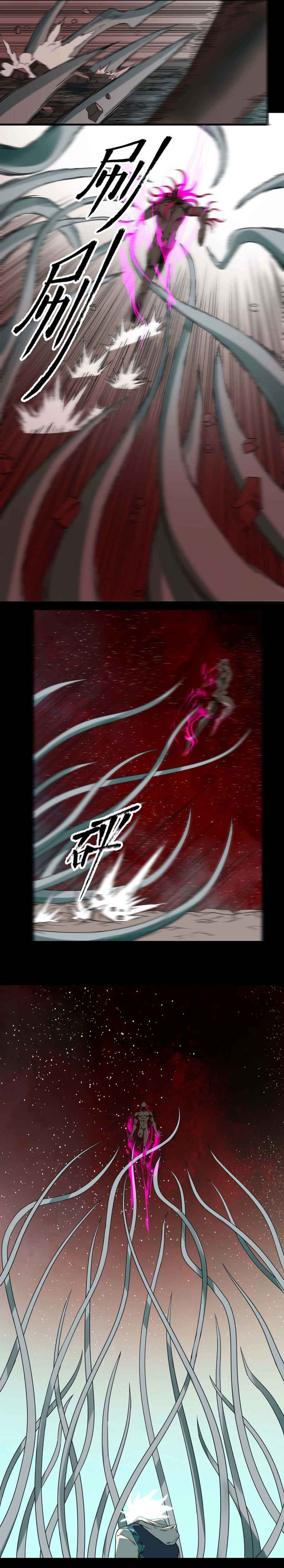 Page 3 of Chapter 28.5