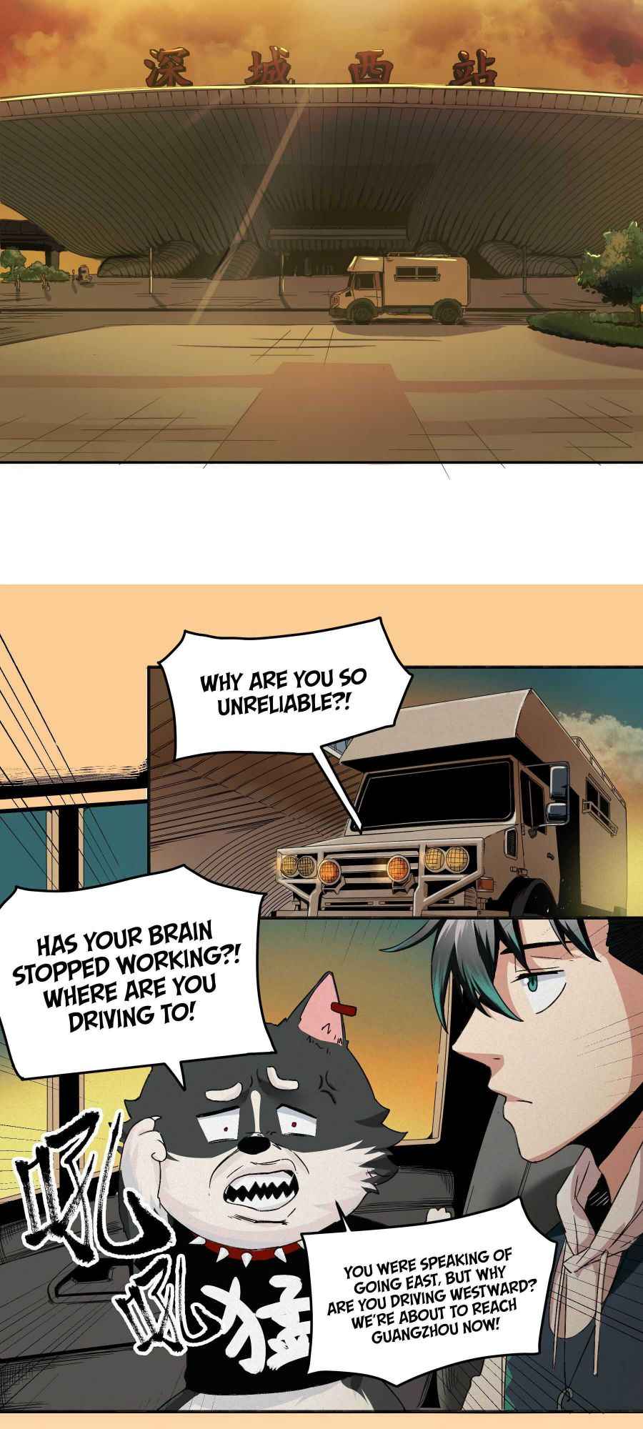 Page 22 of Chapter 2