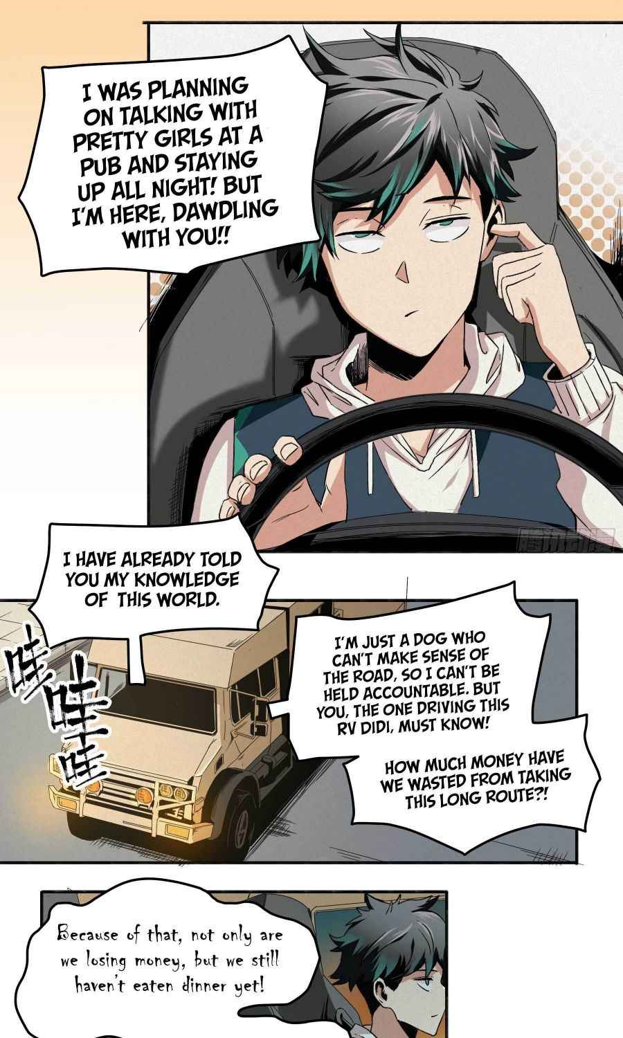 Page 23 of Chapter 2