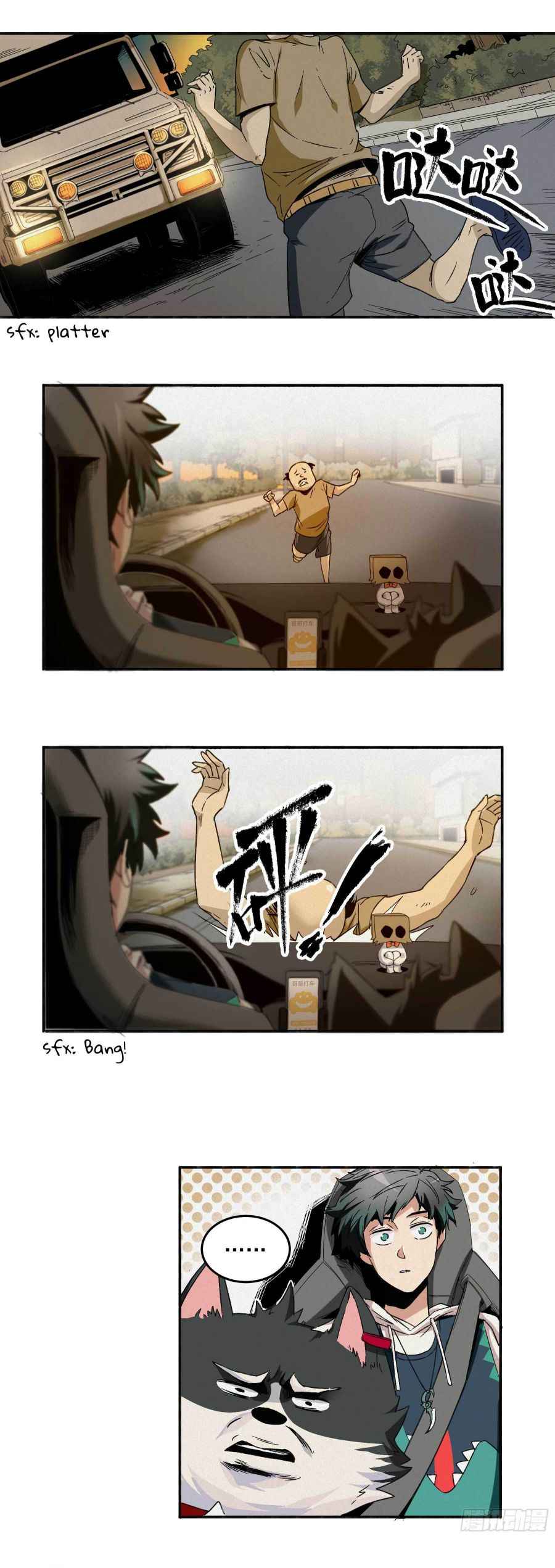 Page 25 of Chapter 2