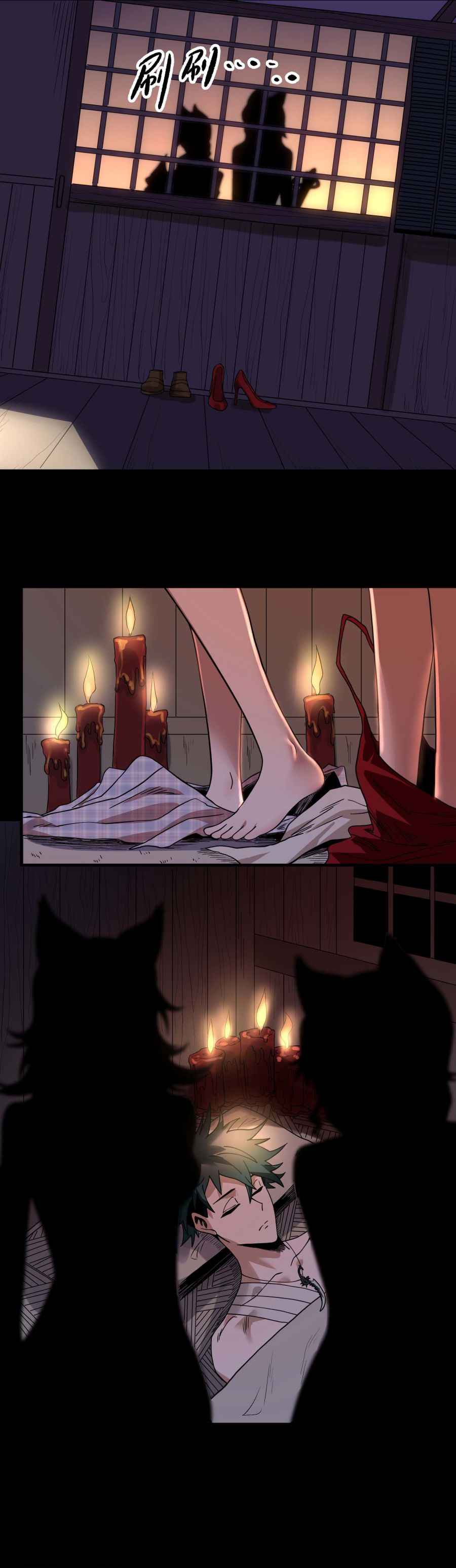 Page 10 of Chapter 31