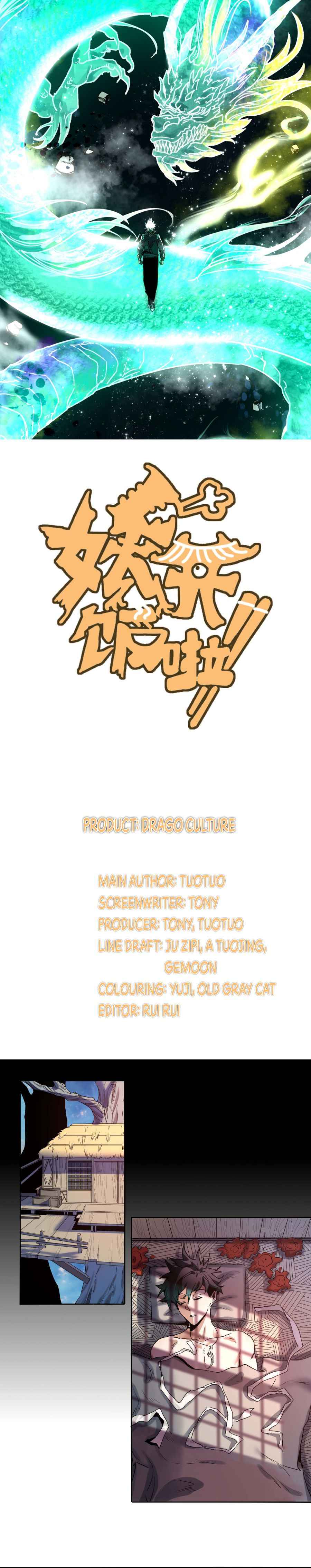 Page 1 of Chapter 32