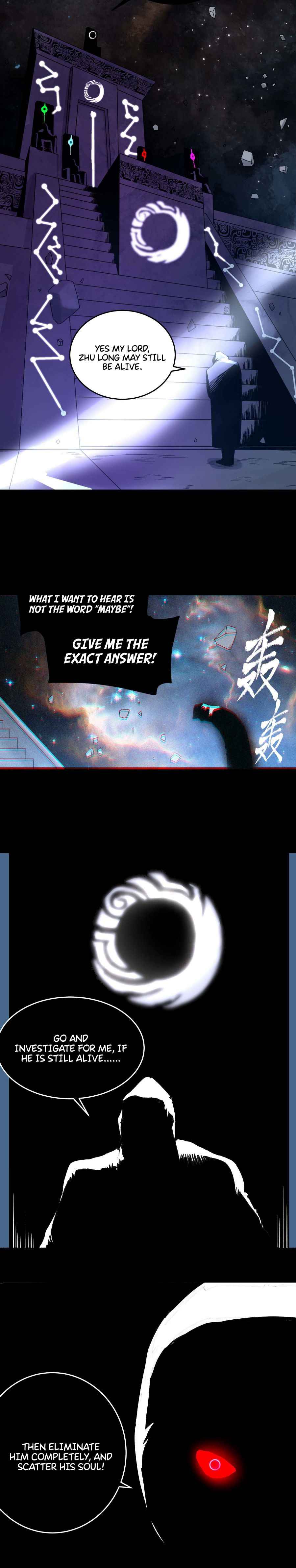 Page 7 of Chapter 32