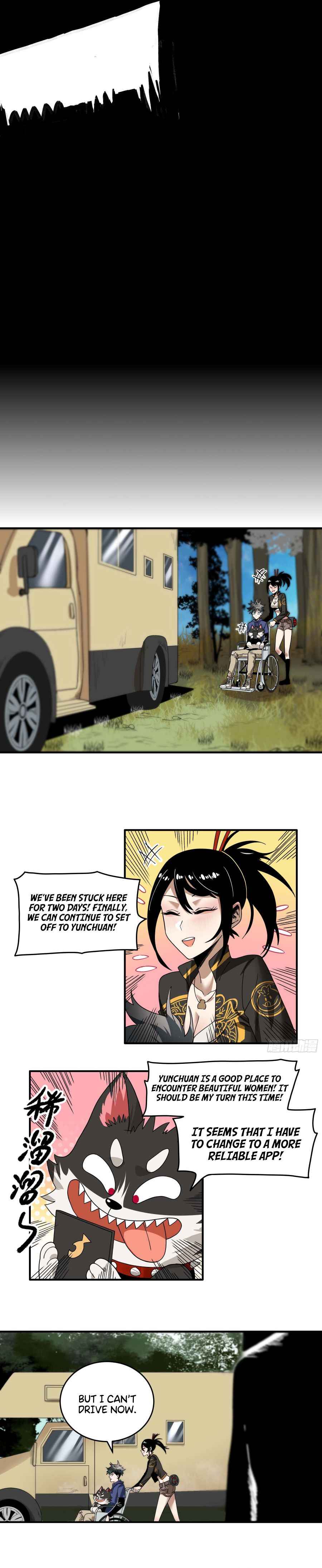 Page 8 of Chapter 32