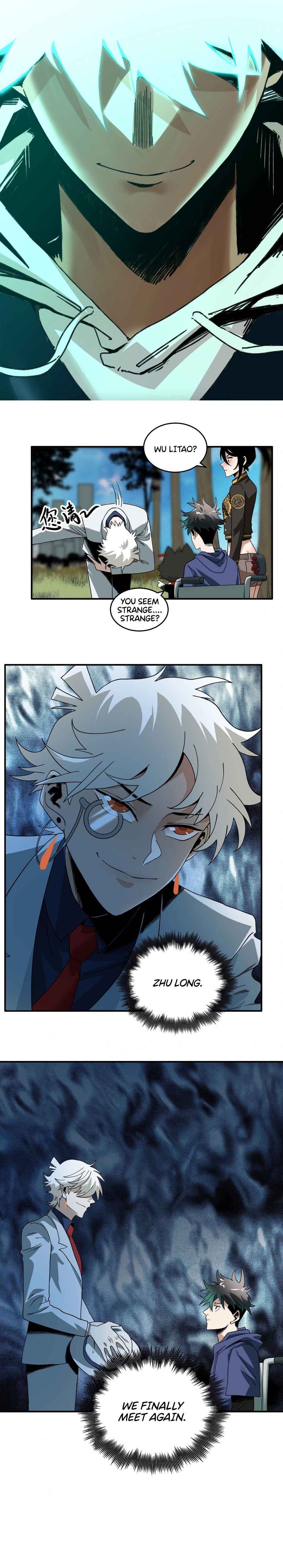 Page 1 of Chapter 33