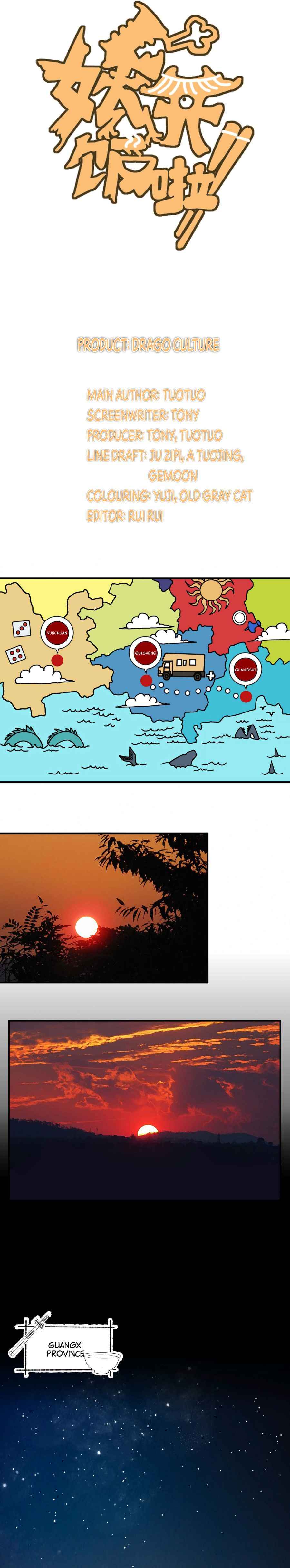 Page 2 of Chapter 33