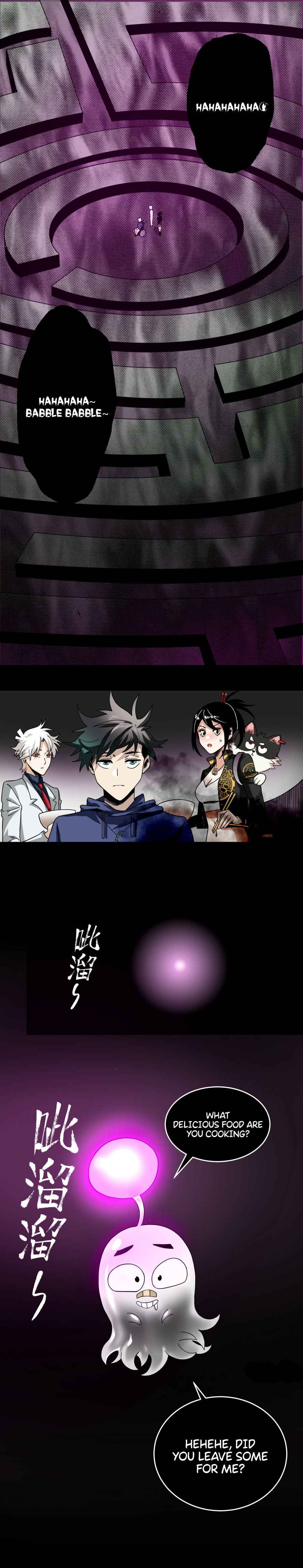 Page 7 of Chapter 33