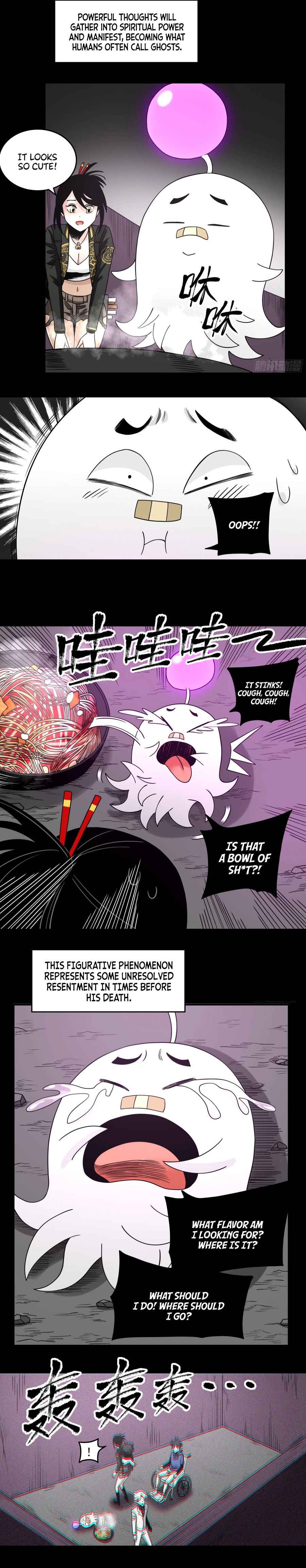 Page 9 of Chapter 33