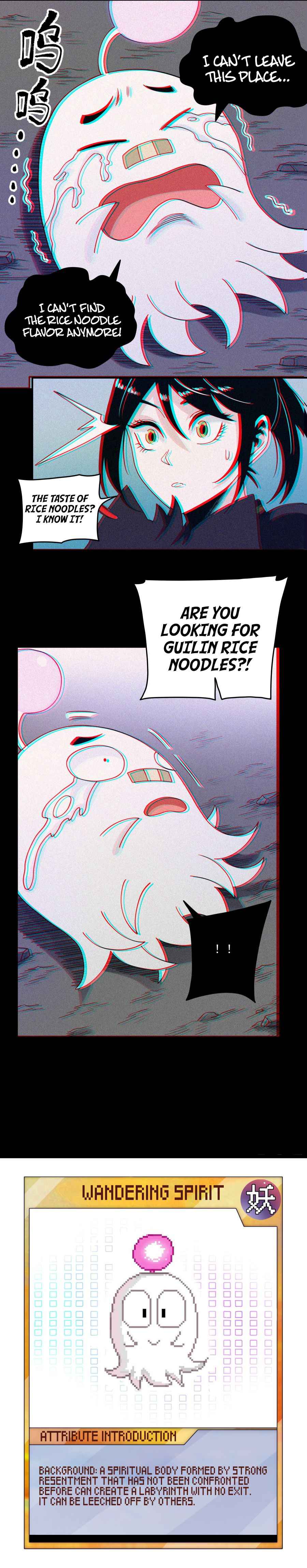 Page 11 of Chapter 33