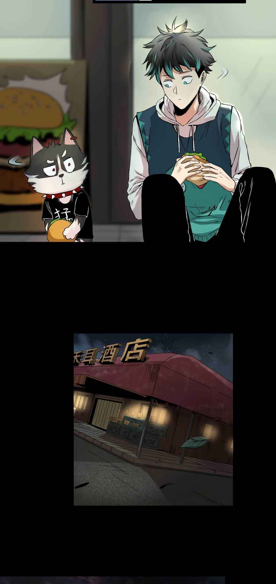 Page 13 of Chapter 3