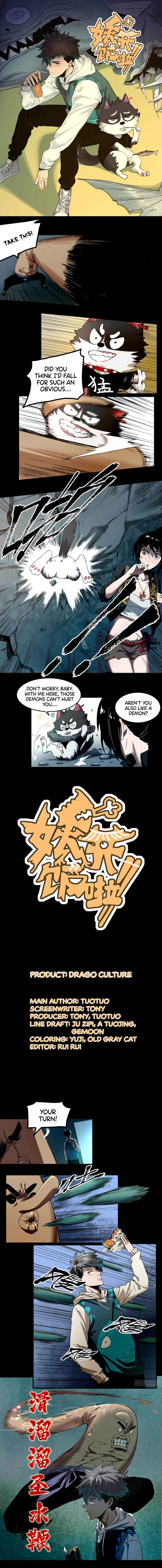 Page 1 of Chapter 5