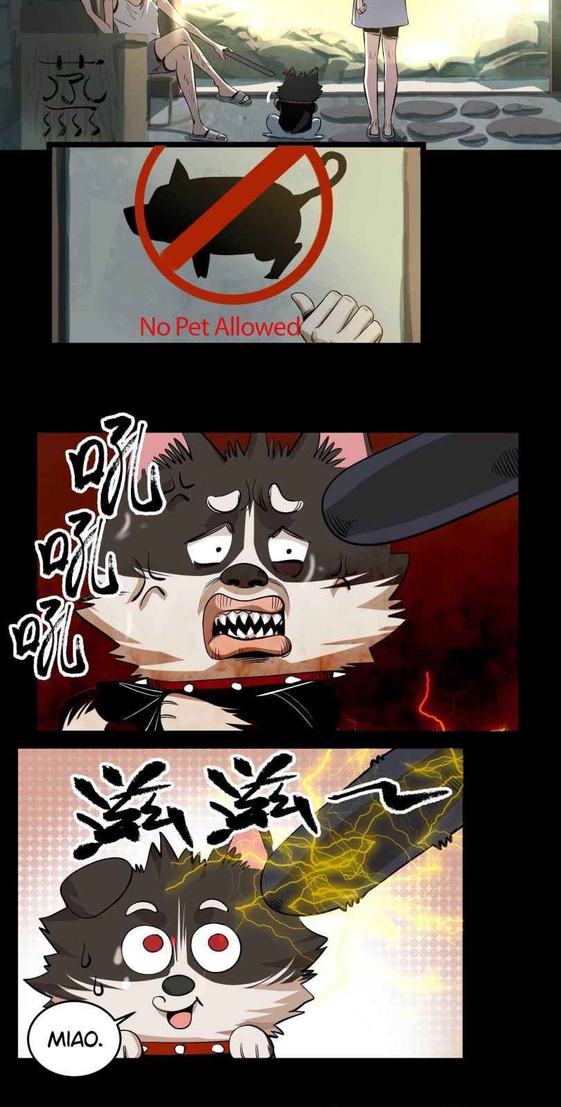 Page 18 of Chapter 8