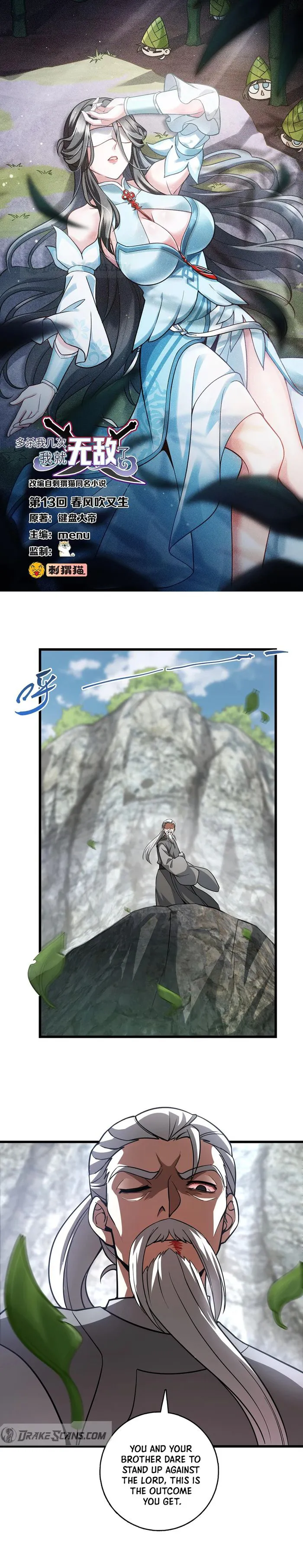 Page 1 of Chapter 13