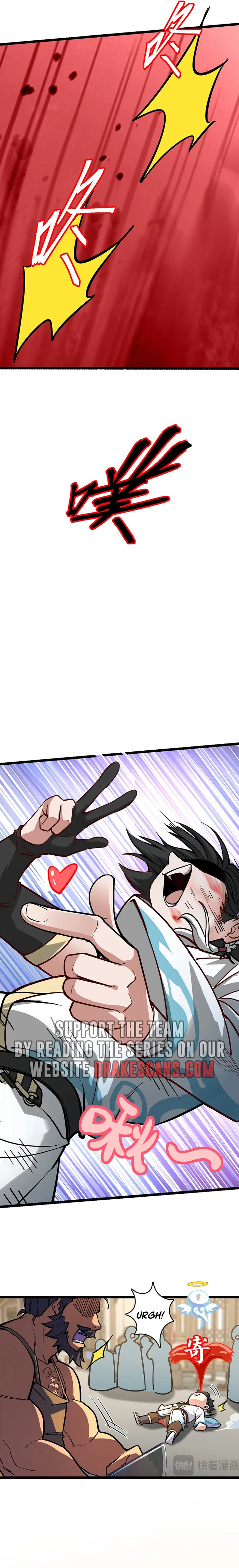 Page 5 of Chapter 1
