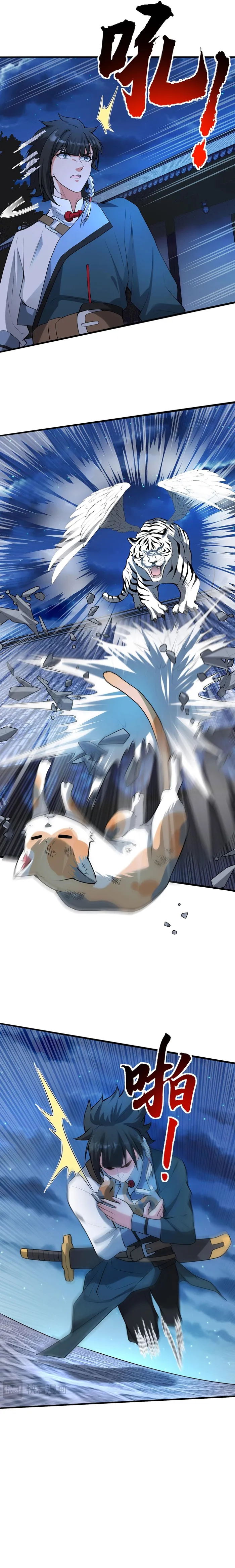 Page 17 of Chapter 24