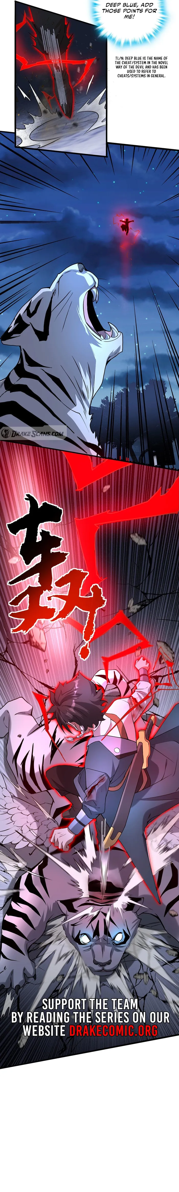 Page 14 of Chapter 25
