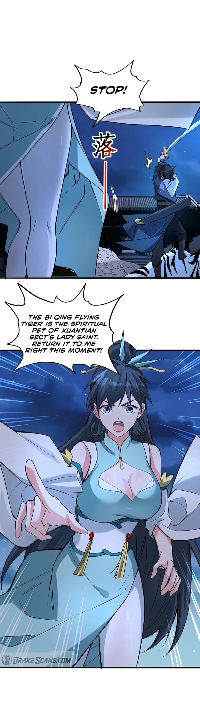 Page 17 of Chapter 25
