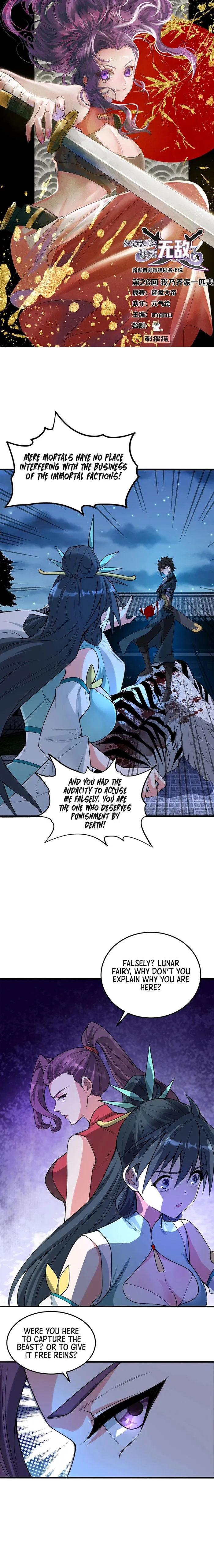 Page 1 of Chapter 26