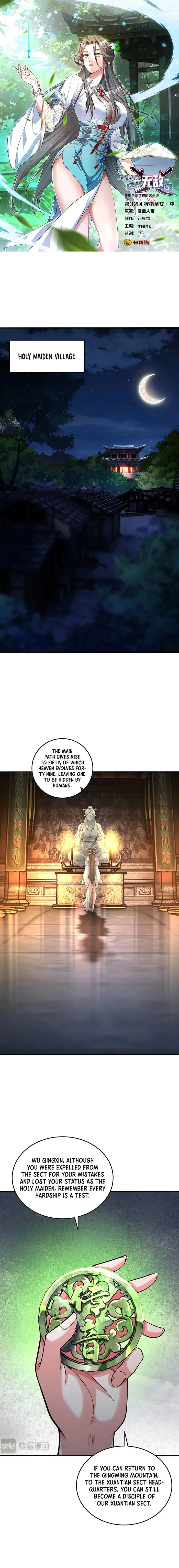 Page 1 of Chapter 32