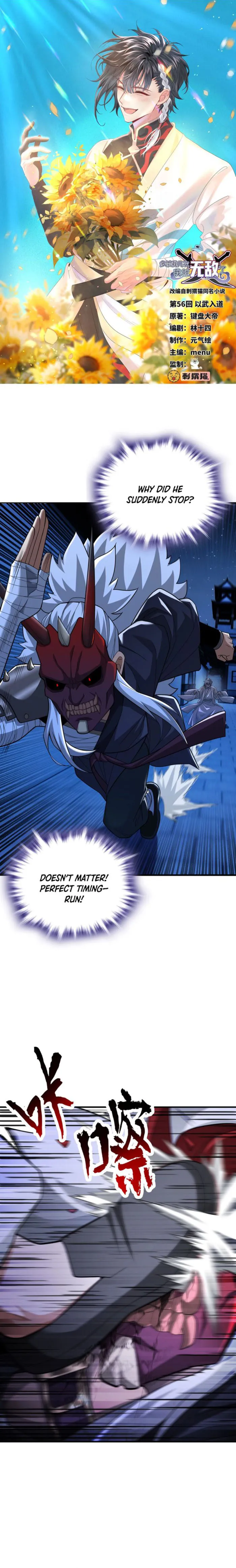 Page 1 of Chapter 56