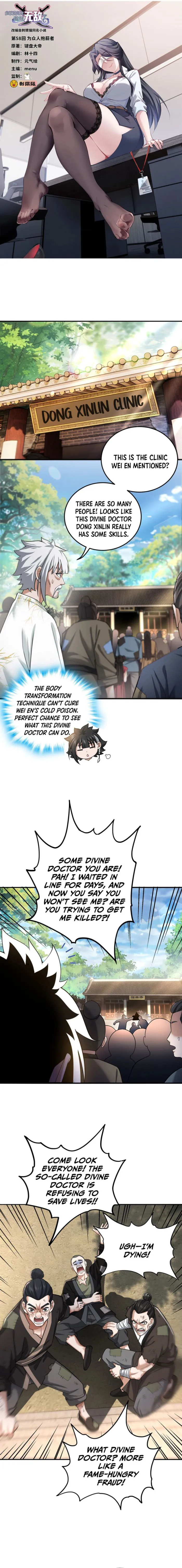 Page 1 of Chapter 58