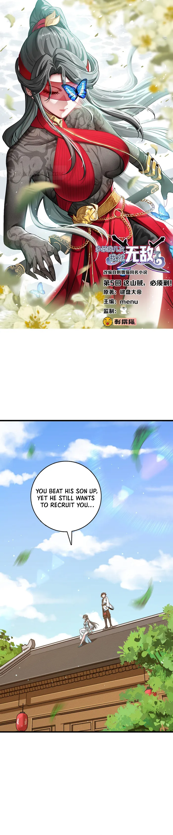 Page 1 of Chapter 5