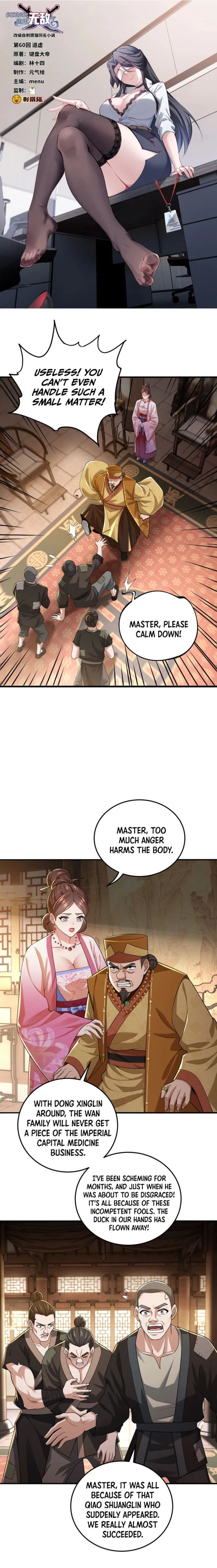 Page 1 of Chapter 60