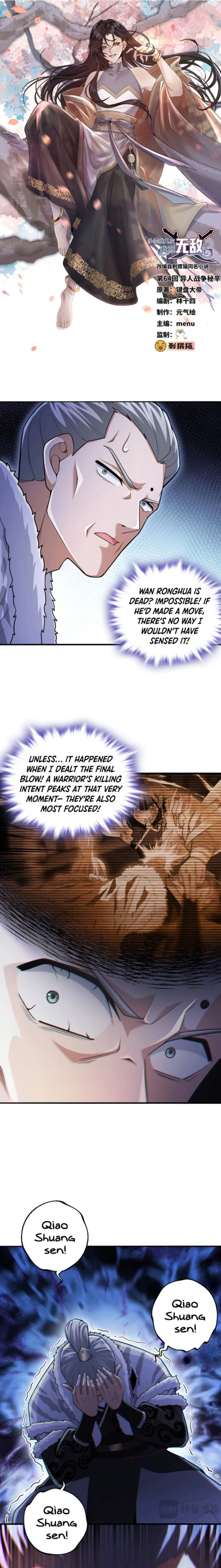 Page 1 of Chapter 64
