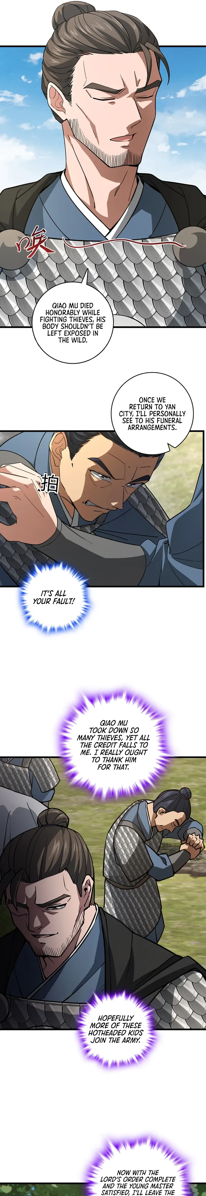 Page 3 of Chapter 8