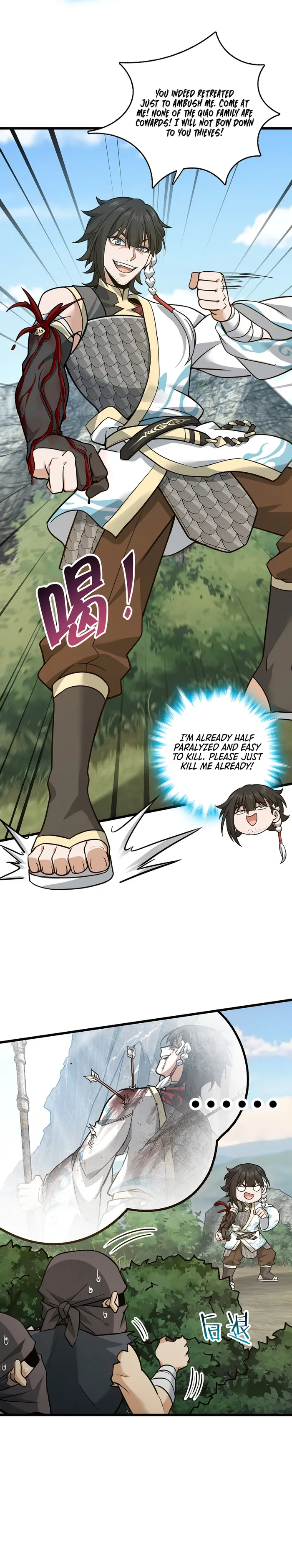 Page 13 of Chapter 8