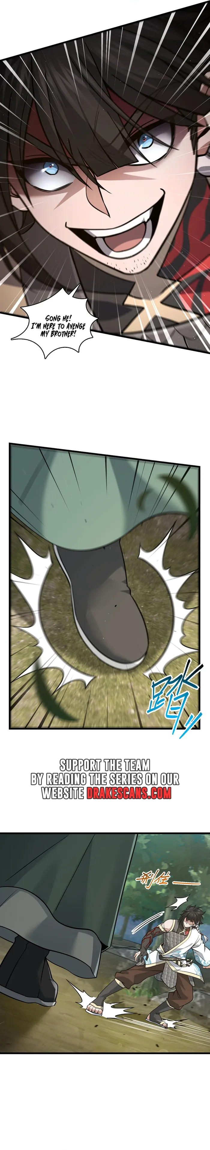 Page 17 of Chapter 8