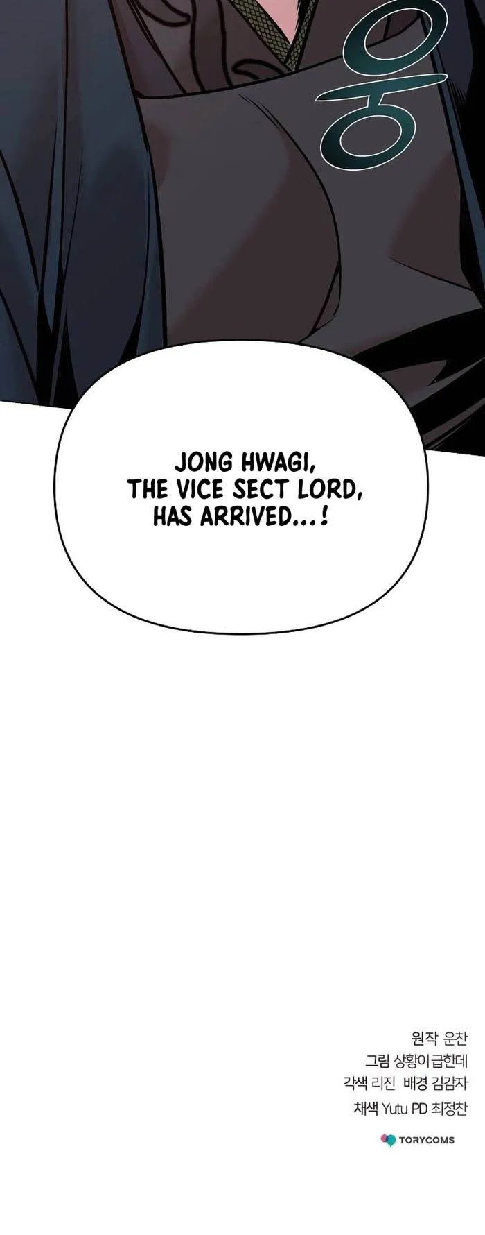 Page 16 of Chapter 13