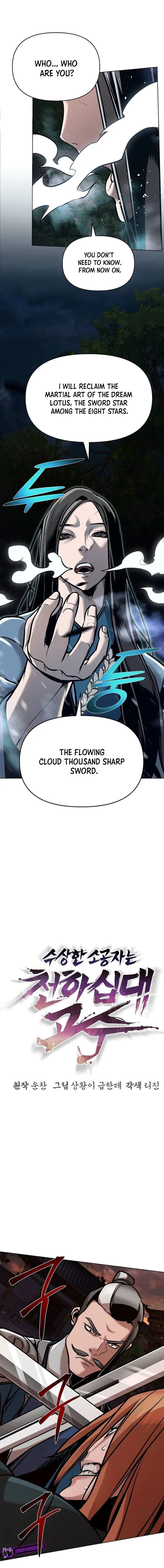 Page 1 of Chapter 19