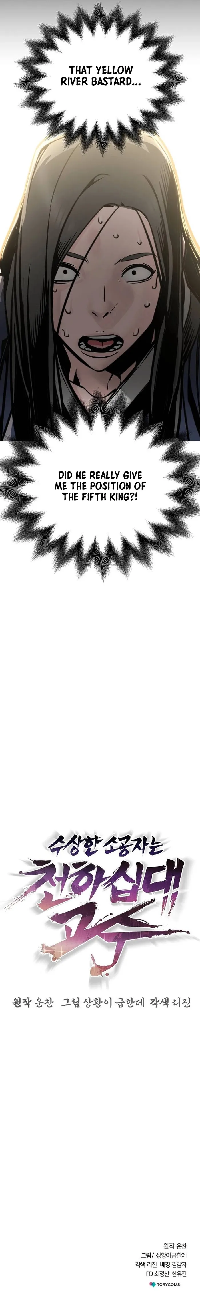 Page 41 of Chapter 1