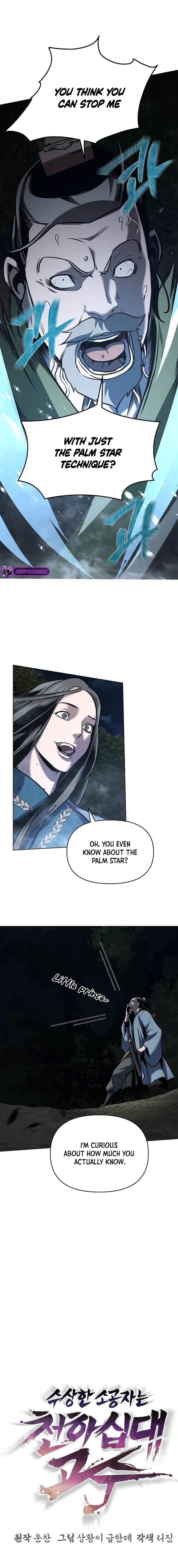 Page 1 of Chapter 20