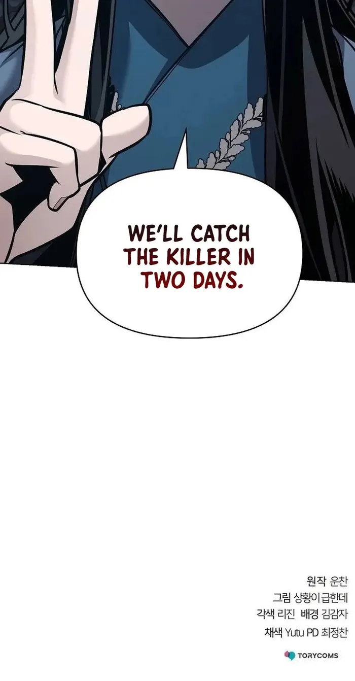 Page 24 of Chapter 26