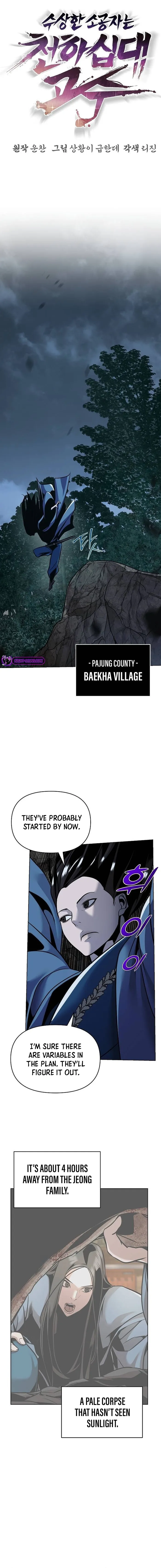 Page 10 of Chapter 28