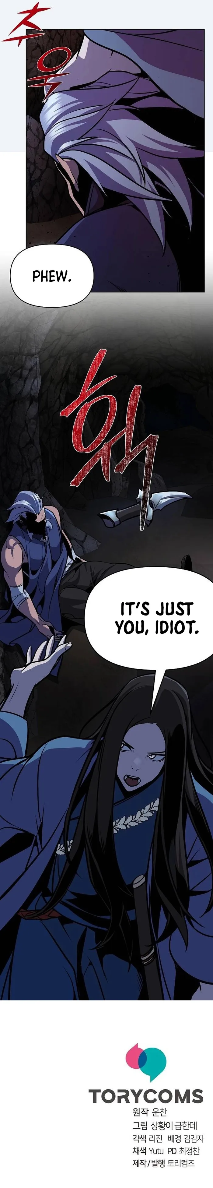 Page 23 of Chapter 28