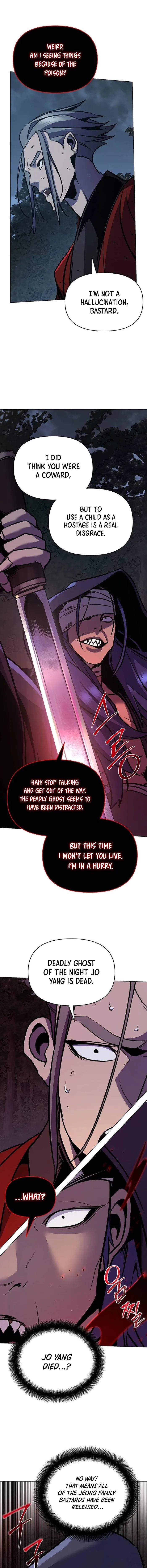 Page 17 of Chapter 29