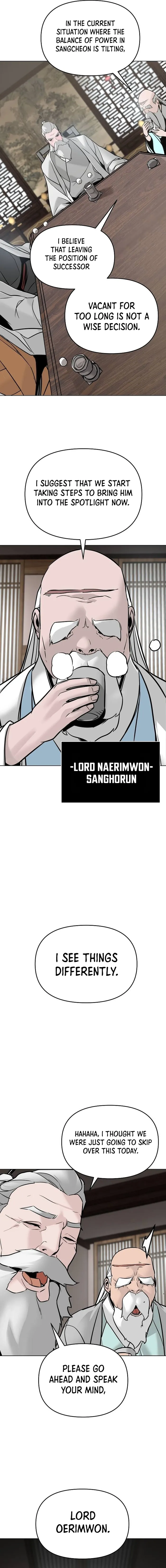 Page 17 of Chapter 2