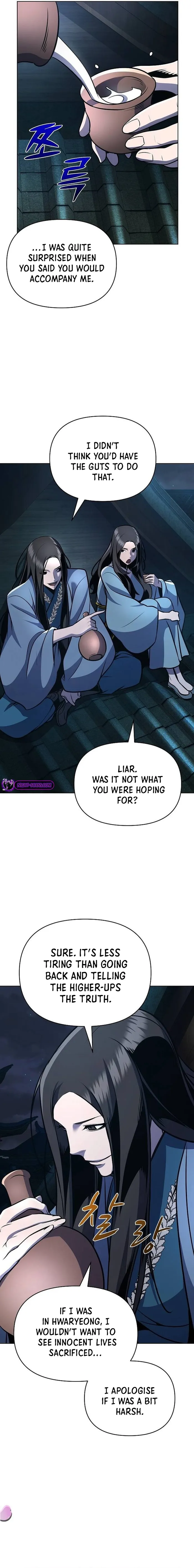 Page 5 of Chapter 32