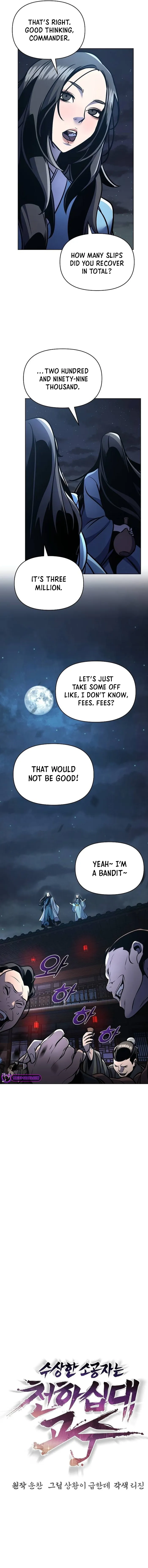 Page 9 of Chapter 32