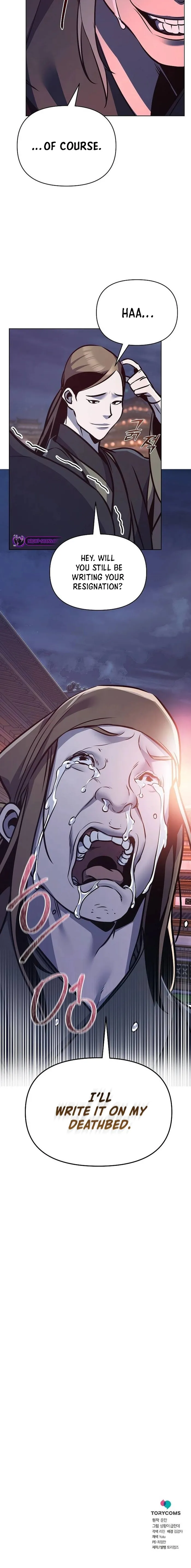 Page 23 of Chapter 33