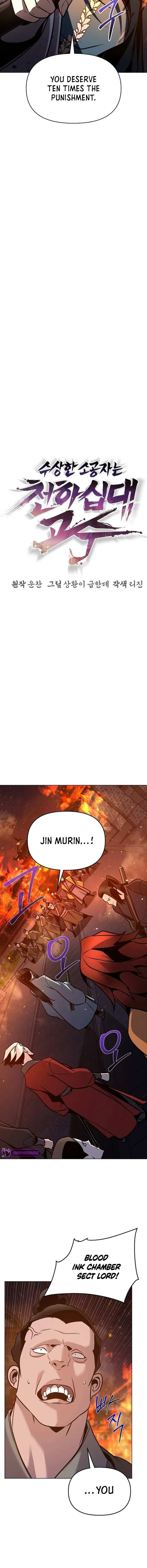 Page 2 of Chapter 35
